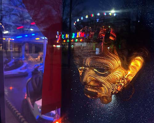 Prater 1